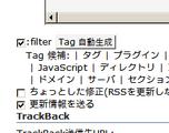 スクリーンショット スクリーンショット