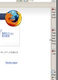 Vertical Tabbar Vertical Tabbar