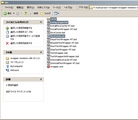 NicoCache関連ファイルのコピー NicoCache関連ファイルのコピー