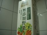 小岩井無添加野菜