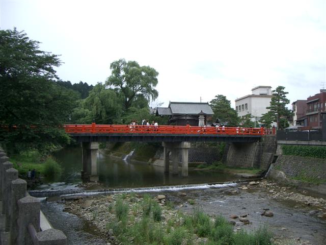 中橋